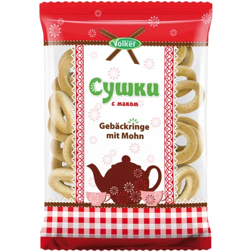 Gebäckringe mit Mohn