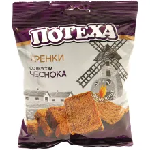 Snack aus geröstetem Roggenmischbrot mit.. Snack aus geröstetem Roggenmischbrot mit..