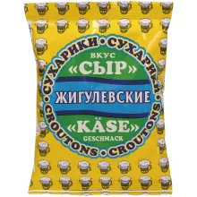 Croutons-Brotsnack mit Käsegeschmack Croutons-Brotsnack mit Käsegeschmack