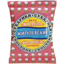 Croutons-Brotsnack mit Krabbengeschmack Croutons-Brotsnack mit Krabbengeschmack