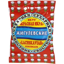 Снек из хлеба со вкусом красной икры
