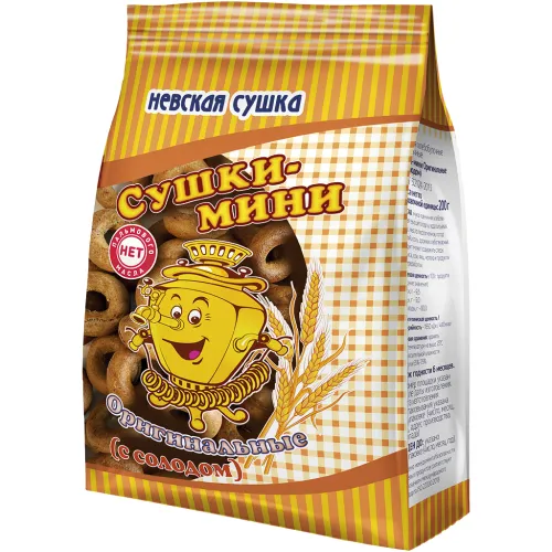 Mini-Kringelgebäck Originalnye