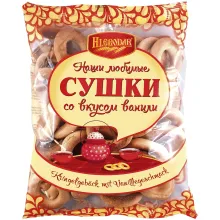 Сушки Ванильные Простые
