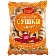 Сушки 
