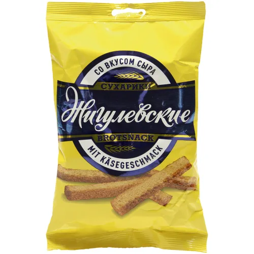 Brotsnack mit Käsegeschmack
