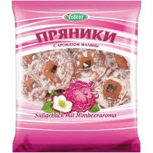 Süßgebäck mit Himbeeraroma Süßgebäck mit Himbeeraroma