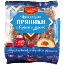 Feingebäck mit karamellisierter gezucker.. Feingebäck mit karamellisierter gezucker..