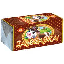 Kekse Kekse