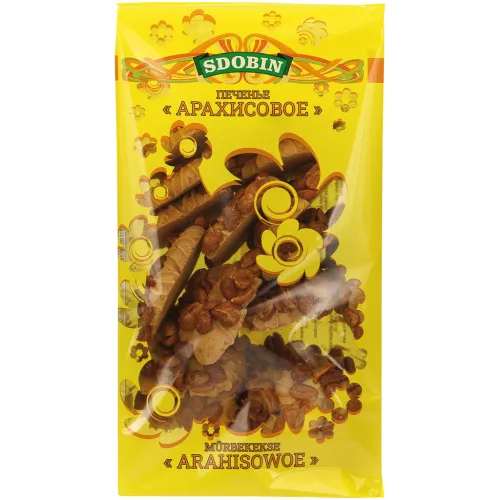 Mürbekekse Arahisowoe mit Erdnüssen