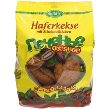 Haferkekse mit Schokostückchen Haferkekse mit Schokostückchen