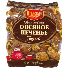 Mini Haferkekse Mini Haferkekse
