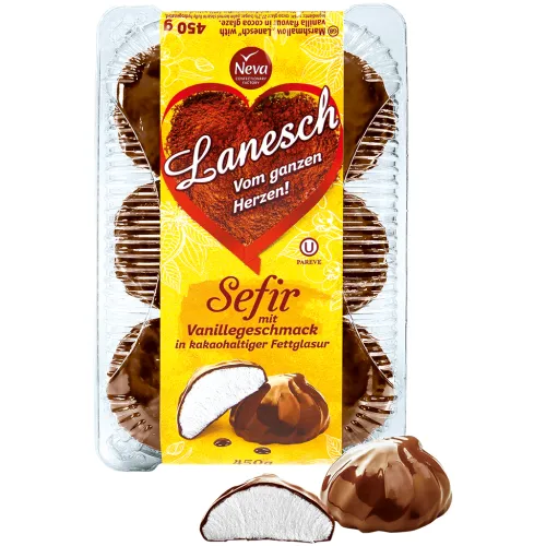 Schaumzuckerware Lanesch mit Vanillegeschmack umhüllt von kakaohaltiger Fettglasur