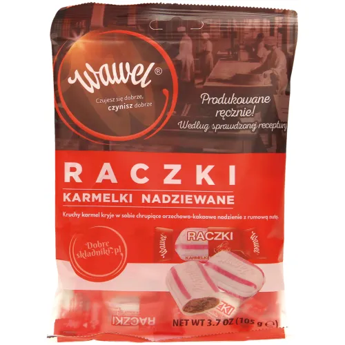 Карамель с арахисовой начинкой (30%) со вкусом какао и рома Raczki