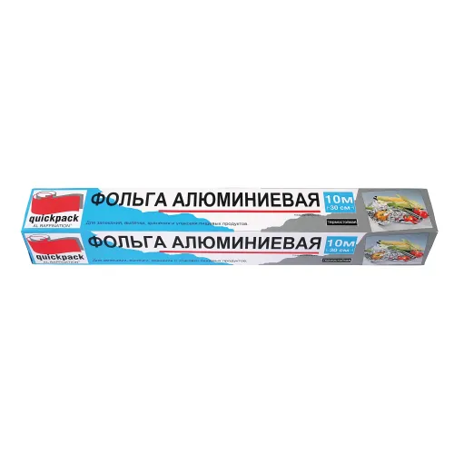 Aluminium-Folie 30 cm x 10 mtr