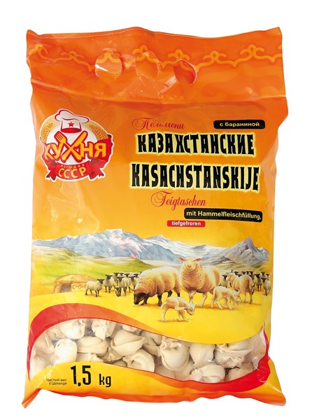 Teigtaschen "Pelmeni Kazahstanskie" mit Hammelfleischfüllung