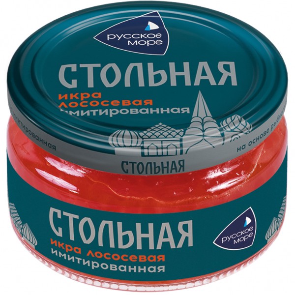 Lachskaviar-Imitat aus Fischfond und Alginathülle