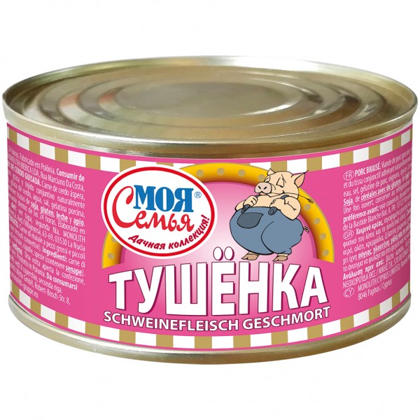 Schweinefleisch geschmort "Tuschenka"