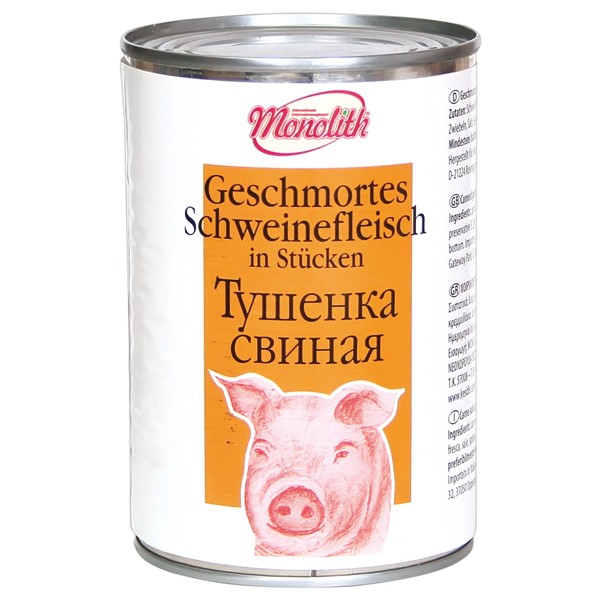 Geschmortes Schweinefleisch in Stücken "Tuschenka"