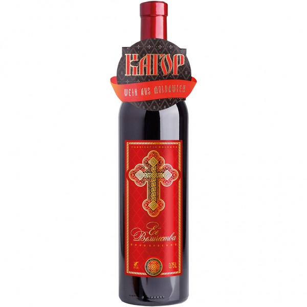 Rotwein aus Moldawien-Zentralmoldawien, "Kagor Eje Welitschestwa"